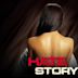 Hate Story