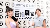 超愛街拍？realme 10T 5G超大容量滿足你 7490元起