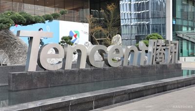 Nomura Lifts TENCENT (00700.HK) TP to $467; Earnings Trend Remains Strong