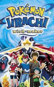 Pokémon: Jirachi-Wish Maker