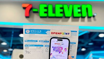 7-11繳電費注意 「用點數折抵」最高回饋11%