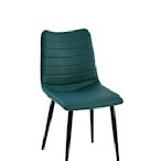 2401478-3朵莉綠皮餐椅