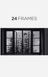 24 Frames