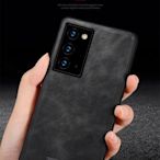 促銷 君尚皮紋保護套  SULADA SAMSUNG Galaxy Note 20 Ultra 有效減緩衝擊力 保護套