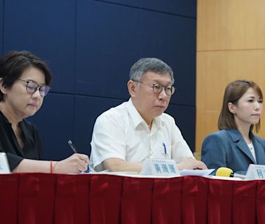 柯文哲民眾黨政治獻金懶人包：端木正、木可公關重點爭議事件一次看