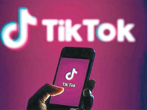 TikTok新版或令兒童成癮 歐盟威脅停獎勵方案