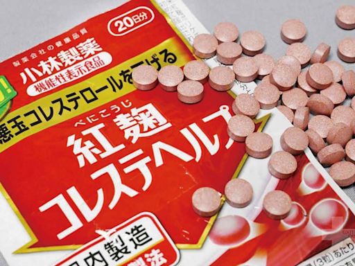 日本小林製藥紅麴案致五死 官方確認「軟毛青黴酸」傷腎
