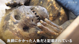 Haunting 'mermaid' mummy discovered in Japan is even weirder than scientists expected