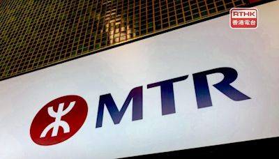 港鐵北角站有列車懷疑冷氣機短路冒煙 無人受傷 - RTHK