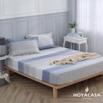 HOYACASA 100%天絲枕套床包三件組-夜暮星移全A版(特大)