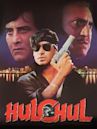 Hulchul (1995 film)