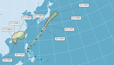 快訊／輕颱「馬力斯」最快明上午生成 預估路徑曝光