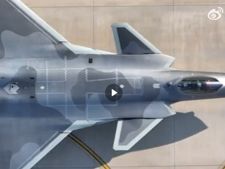 殲-16被F-16V標定後 共軍釋出殲-20匿蹤戰機影片 - 政治