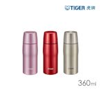 TIGER虎牌 不鏽鋼保溫杯_日本製超輕量霧面附杯蓋360ml(MJD-A036)