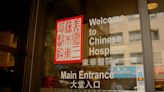 Chinese Hospital in San Francisco celebrates 125th anniversary