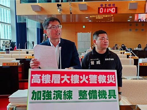 台中70公尺救災雲梯車要再等2年 最高可搶救18樓 - 臺中市