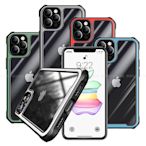 CITY 全防護 for iPhone 12 Pro Max 6.7吋 / 12 mini 5.4吋 透明氣囊軍規防摔手機殼 請選型號與顏色