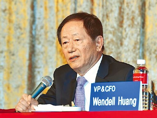 3奈米續夯 台積估2024業績健康成長