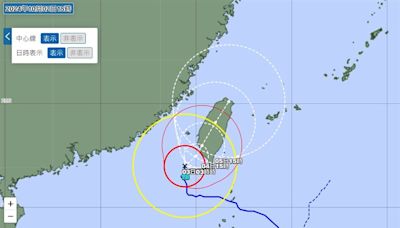 颱風山陀兒腳麻不動 日氣象廳曝最新路徑！週六下午還沒出海