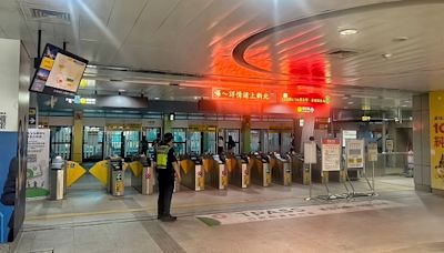 提高安全等級 新北捷運與新北警察即刻全面加強巡邏 | 蕃新聞