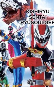 Kishiryu Sentai Ryusoulger