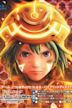 .Hack//The Movie