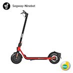 【Segway】Ninebot D38U電動滑板車