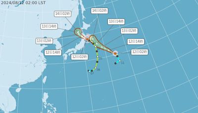 又有颱風生成！「安比」最快8/13中午生成 三颱恐都往日本去