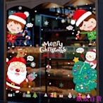 欣欣百貨聖誕老人 雪人樹 櫥窗玻璃貼紙 幼兒園教室 場景佈置 聖誕節 裝飾品 窗貼