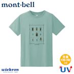 【Mont-Bell 日本 童 WIC.T 甲蟲短袖排T《淺藍》】1114189/登山/圓領短T/排汗