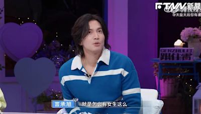 47歲言承旭不忍全說了！自爆對「活潑女生」心動了 3名女星符合條件