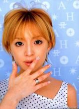 Ayumi Hamasaki