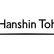 Hankyu Hanshin Toho Group