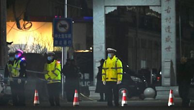 3 Dead, 15 Injured, In China Supermarket Stabbing Incident