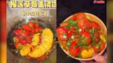 暗黑料理？陸「榴槤草莓蓋澆飯」紅到泰國 網吐爆：放過榴槤吧