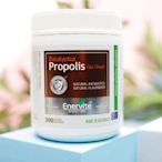 德利專賣店 【】澳樂維他黑蜂膠2000mg高含量300粒/瓶 澳洲進口Eucalyptus Propolis