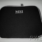 ☆【全新 MSI 微星 原廠 12吋 平板防震袋】☆ 防震包 軟袋 電腦保護包 保護套 內膽包 避震袋