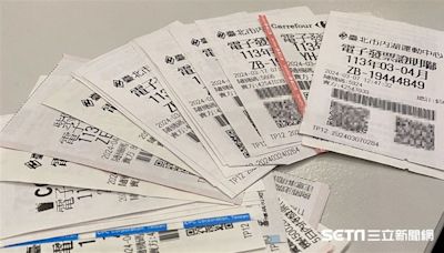 幸運兒快現身！4張千萬發票未領 最低僅花26元買飲料