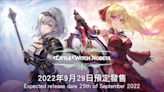 《小魔女諾貝塔》宣布9月29日正式版全平台同步上市