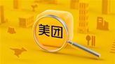 Brokers Expect MEITUAN-W 1Q Adj. Profit to Rise ~14% YoY; Focus on GPM, Overseas Expansion (Update)