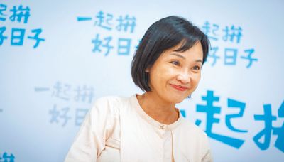 高雄是民進黨的堡壘嗎