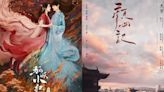 Upcoming Costume C-Drama Releases On iQIYI: Fox Spirit Matchmaker, Follow Your Heart & More