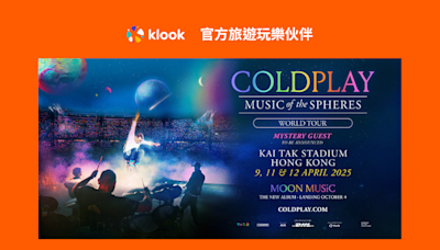 Klook宣佈成為Coldplay：Music Of The Spheres World Tour香港官方旅遊玩樂伙伴 搶先提供演唱會體驗套票