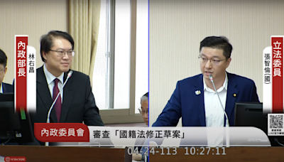 張智倫跳針要求澄清抹黑 林右昌尬笑：找錯對象「黨政分離」