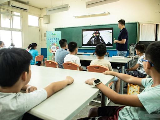 推展全民國防教育 | 蕃新聞