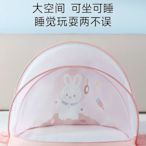 貝肽斯嬰兒床蚊帳罩新生兒童寶寶全罩式通用遮光可折疊防蚊罩