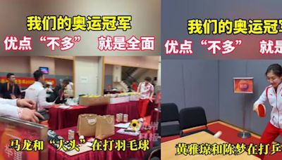 巴黎奧運｜大匯演後台世紀大混戰 孫穎莎變身溫柔教練 馬龍想攞埋羽毛球金牌