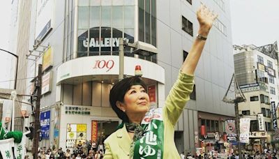 東京都知事選舉臨近 小池百合子再涉謊報學歷