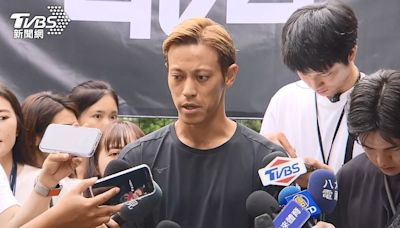 日足球巨星「本田圭佑」來台 教練：左腳超強│TVBS新聞網