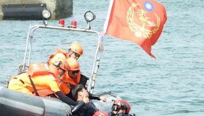 海巡隊聯合救生救難演練 訓練成果精實展現 | 蕃新聞